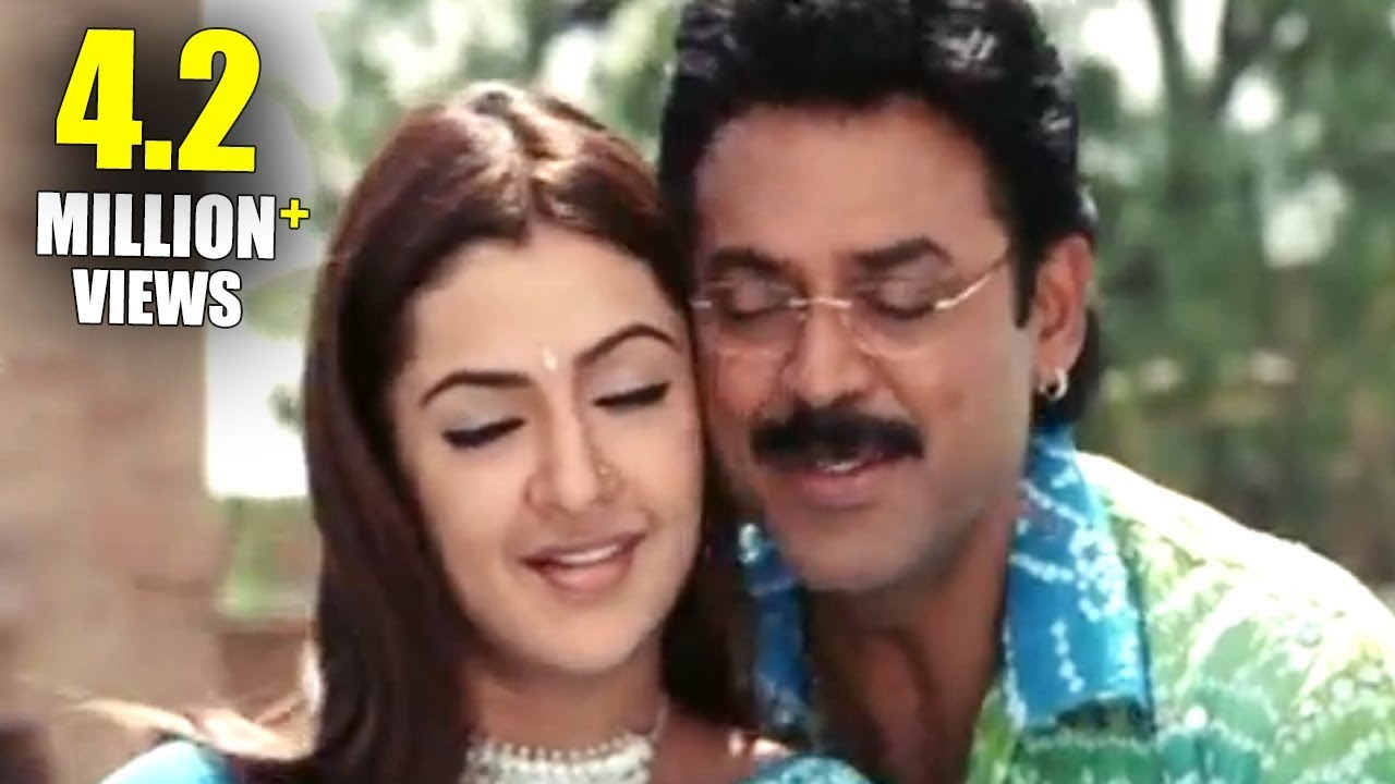 Vasantam Movie || Ammo Ammayena Video Song || Venkatesh, Aarti Agarwal