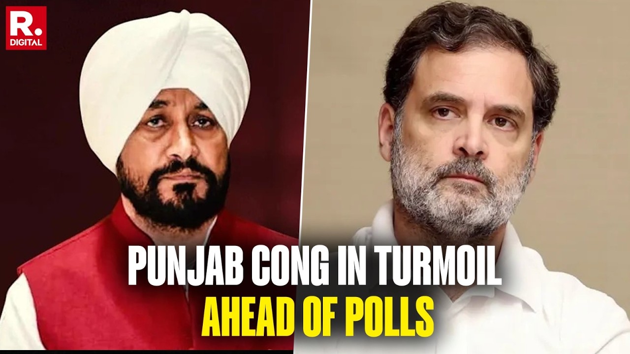 Punjab Congress Crisis: Former CM Channi's Faction Demands Leadership Change Before Polls | Sources