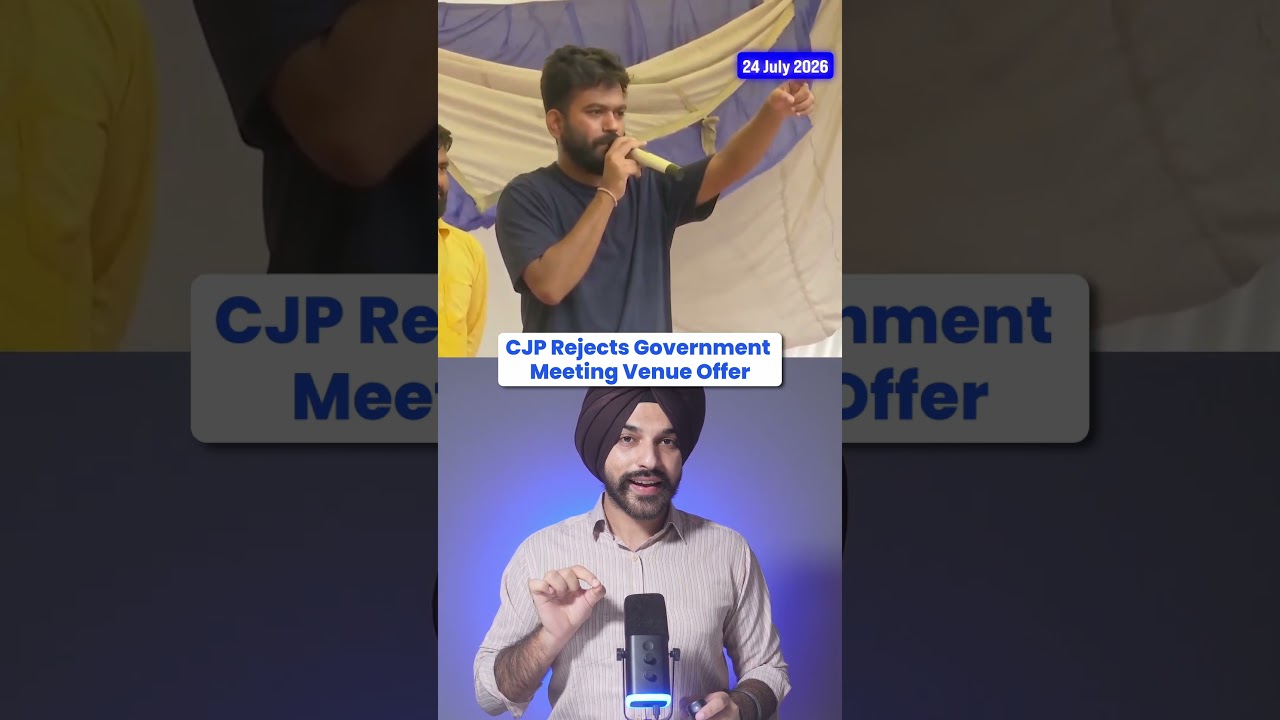 PM MODI BREAKS SILENCE ON NEET | INDIA BLOC PROTEST | CJP ANNOUNCES NEW PROTEST DATE - JULY 24, 2026
