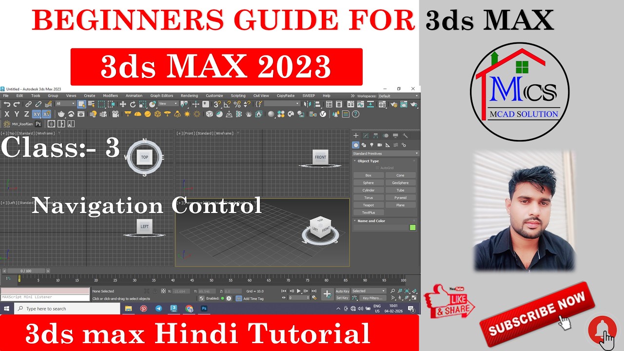 Class 3 How to Use Navigation Control  in 3ds max ||
