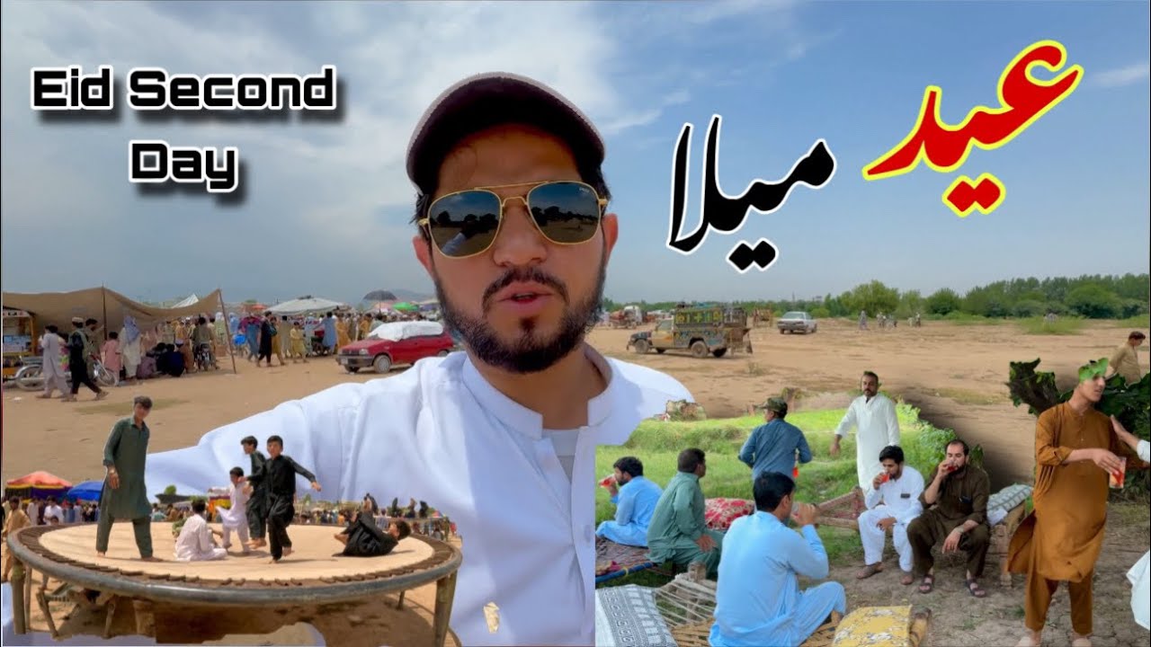Da Ghat Akhtar Mela🥰|Eid Second Day Vlog 2024|Hammadkhan Vlogs|