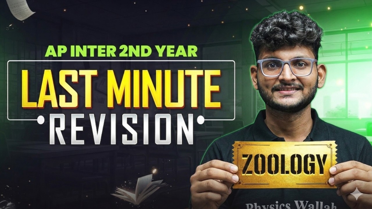 Zoology Last Minute Revision 🔥 | AP Inter 2nd Year | Most Important Topics | IPE 2026