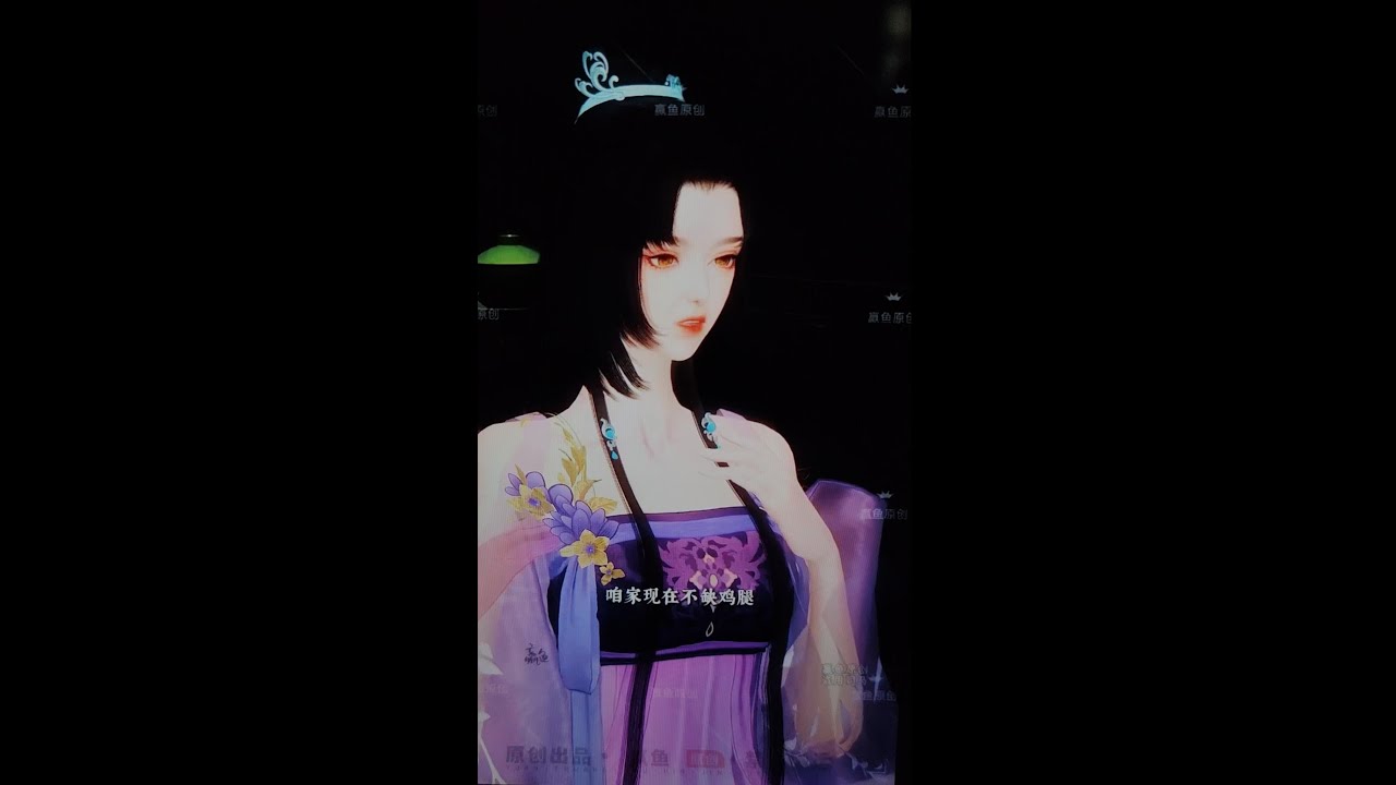 【閻令傳說：一個神秘而引人入勝的故事】短劇推薦