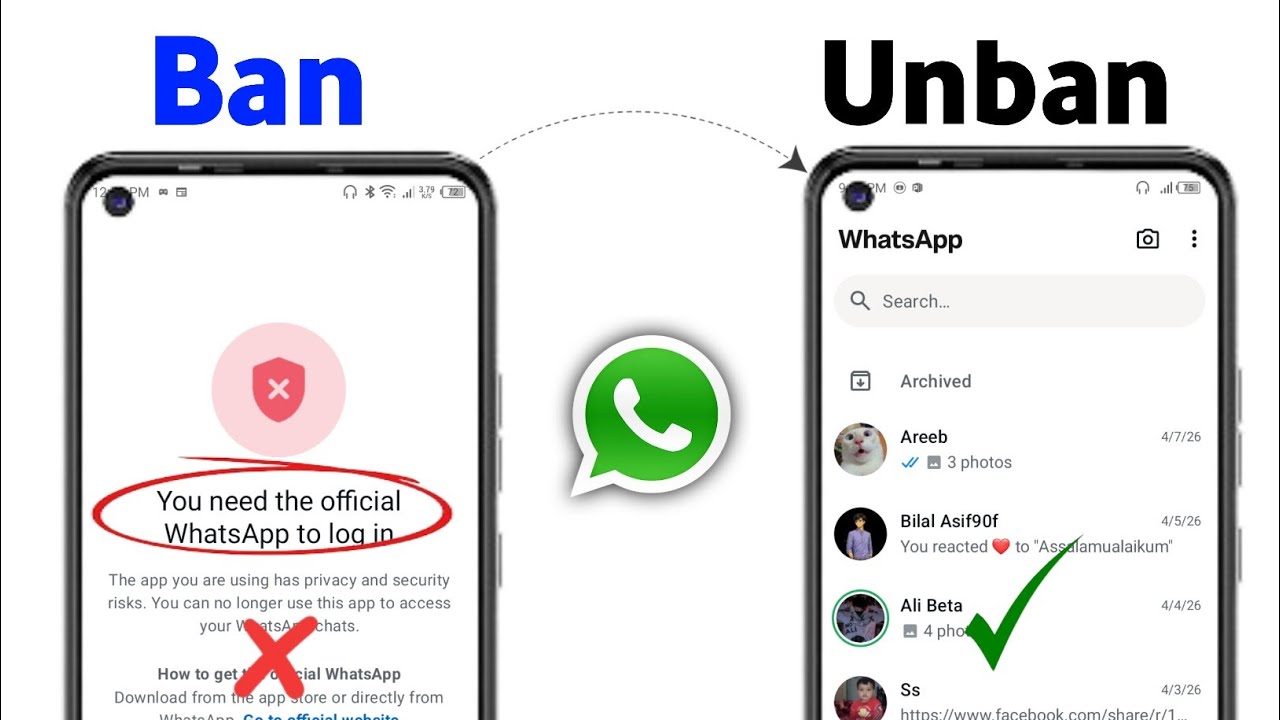 You need the official Whatsapp to login Problem 2025 | Fix Whatsapp Login Problem 2025