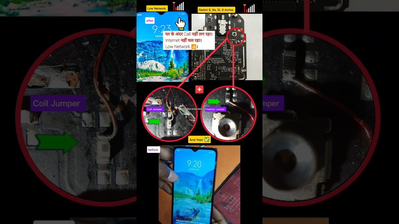 Redmi 9, 9a, 9i, 9 Active... Low Network Problem solution