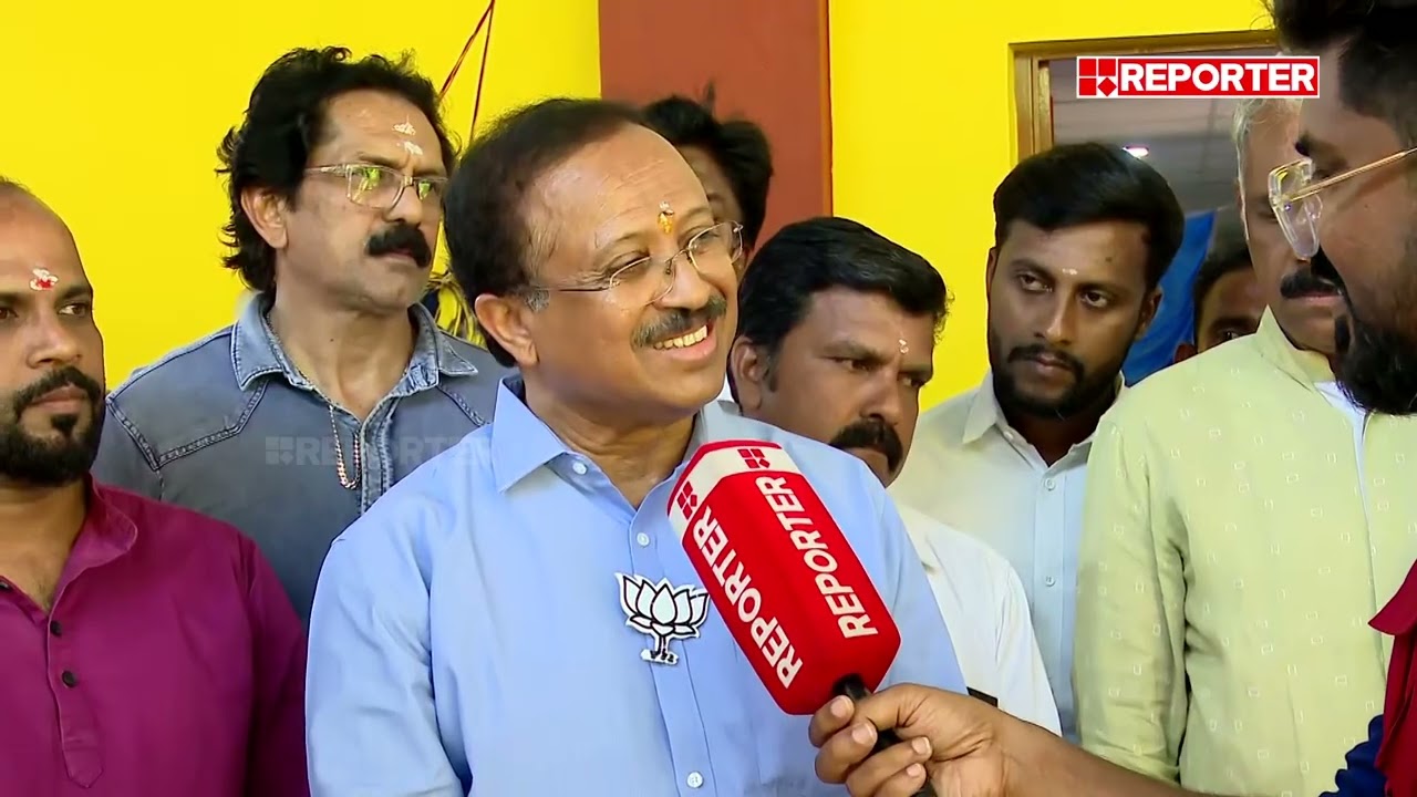 'BJP ജയിക്കാന്‍ സാധ്യതയുള്ള പാര്‍ട്ടിയാണെന്ന വിശ്വാസം ജനങ്ങളിലുണ്ടാക്കി' | V Muraleedharan