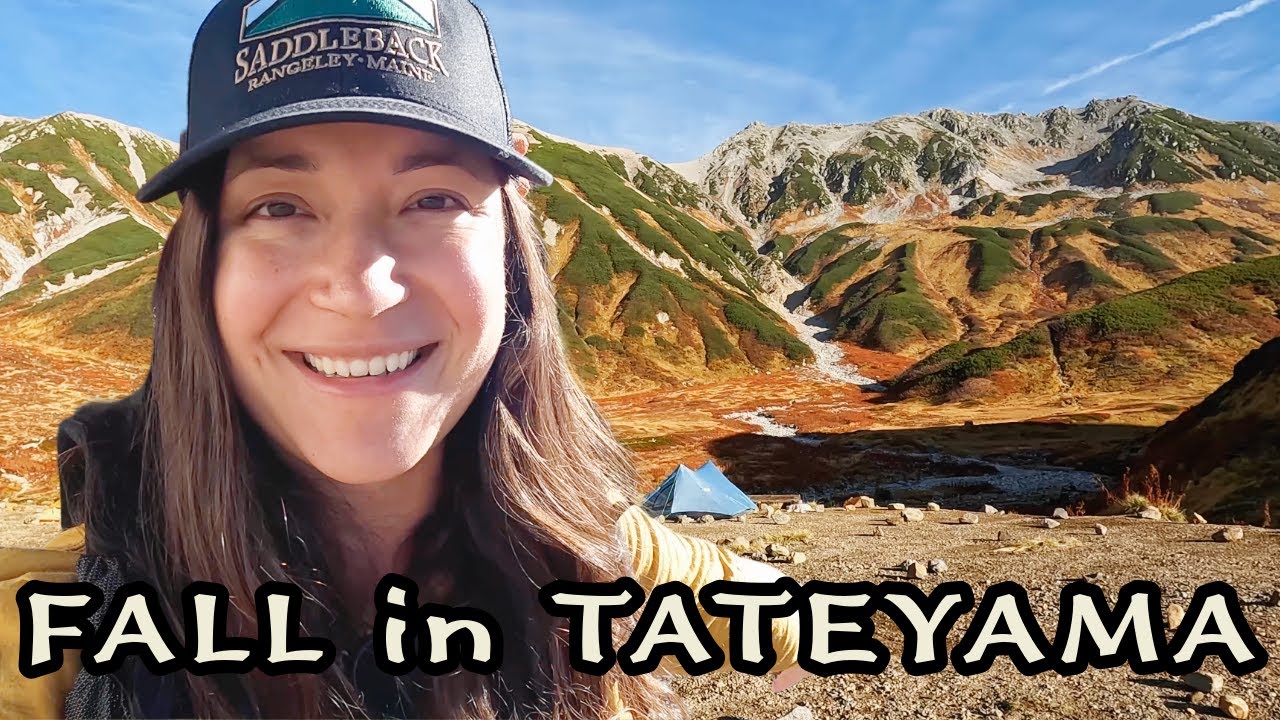 Insane Views & Volcanic Gas, oh my! Backpacking the Tateyama Alpine Route | Favorite Campsite, Japan
