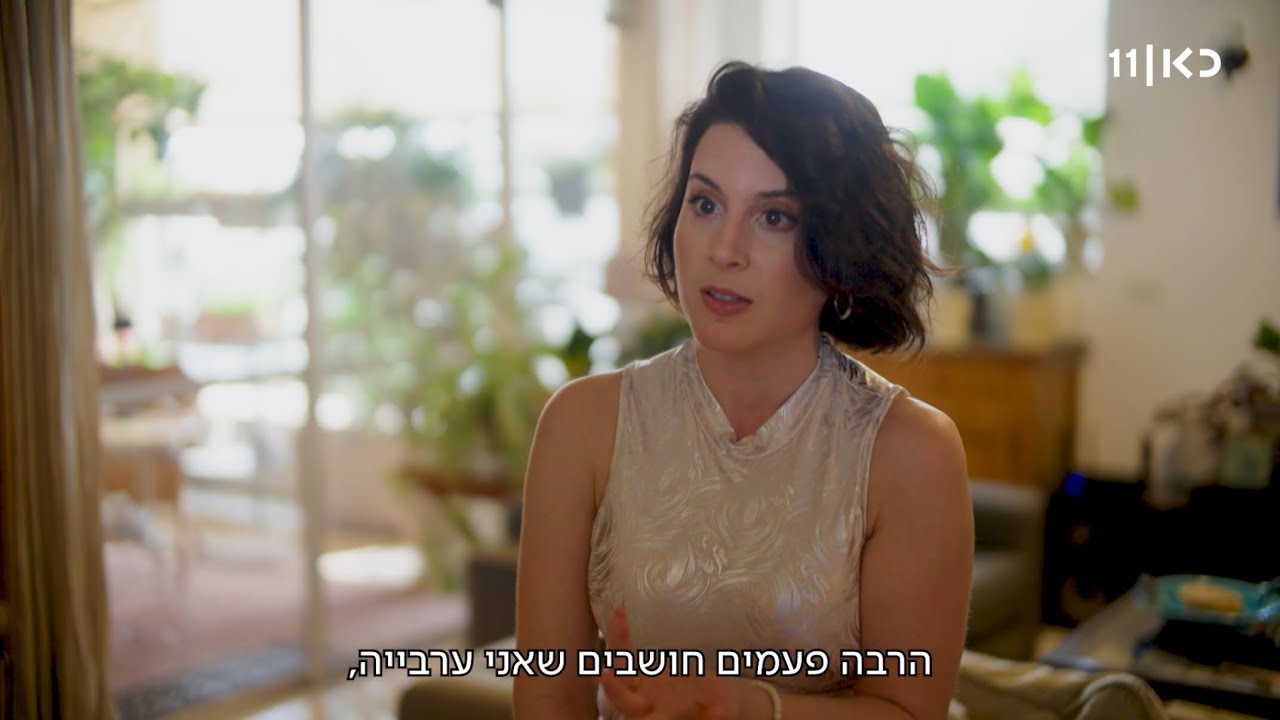 תמר שאוקי | כתבה ב״סוכן תרבות״ עם קובי מידן | כאן11