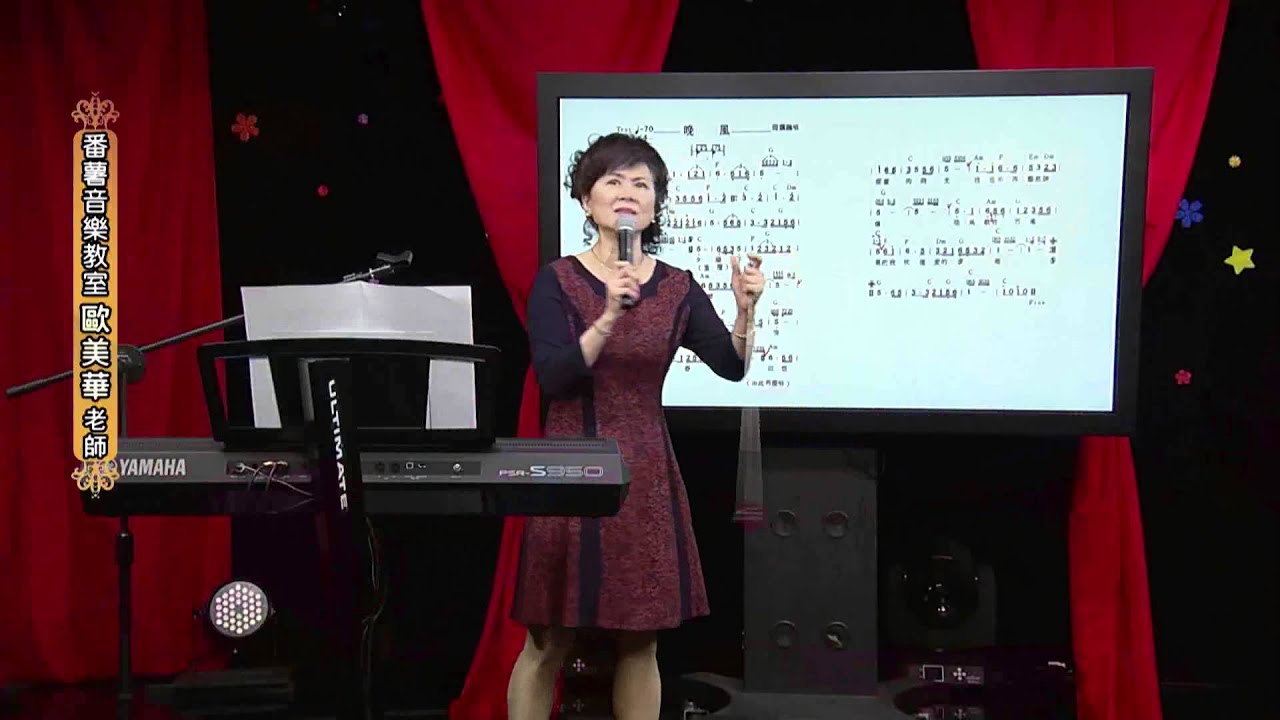 20150326 音樂教室晚風