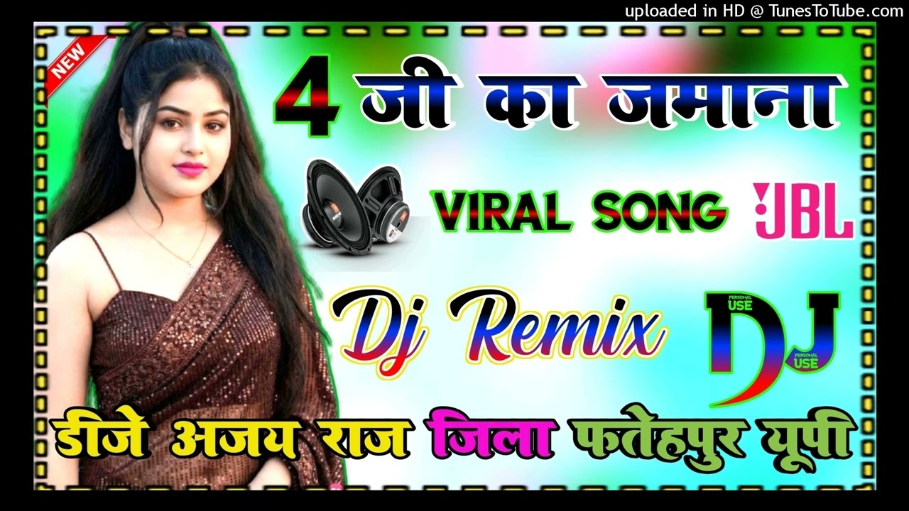 4g Ka Jamana Dj Remix Chhori Live Chat Karegi Instagram Viral Song 💞 Dj Ajay Raj #haryanvisong 2026