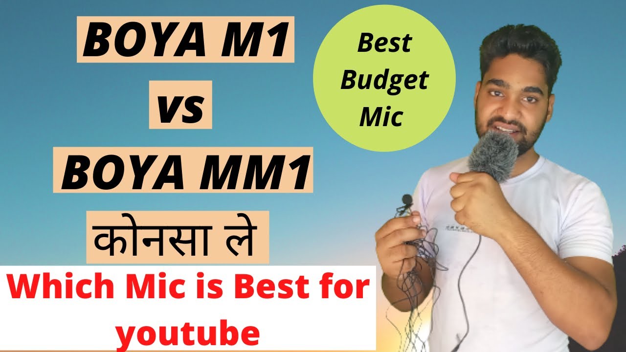 Boya M1 vs Boya MM1 full review || Which mic is best