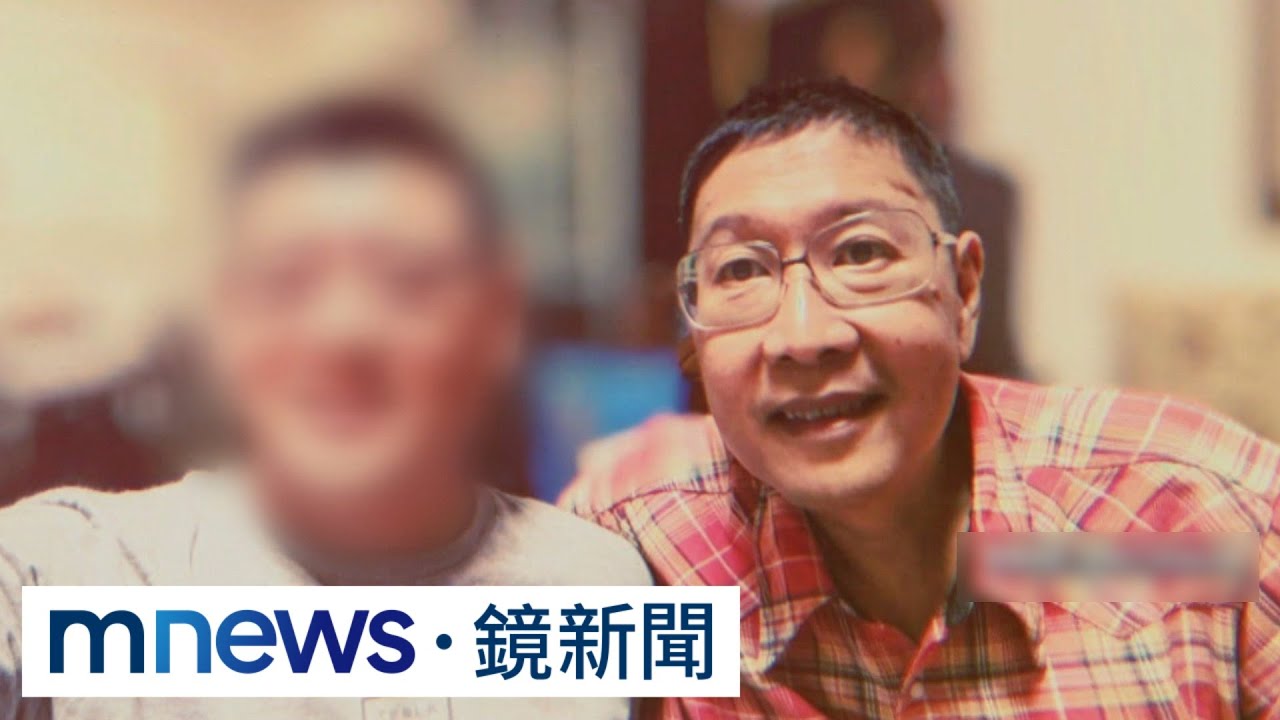 DJ沈鴻元罹膽管癌　發燒1小時後病逝｜#鏡新聞