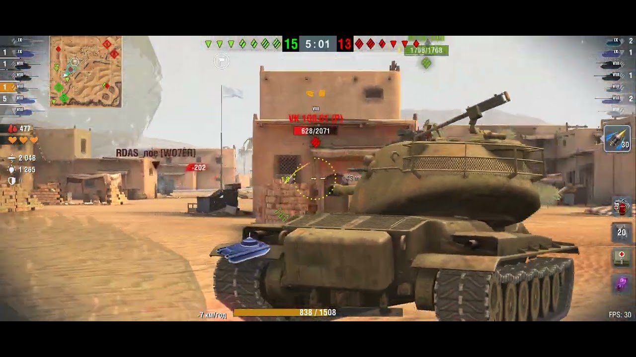 WOT Blitz. Aston Rex, win or loose?