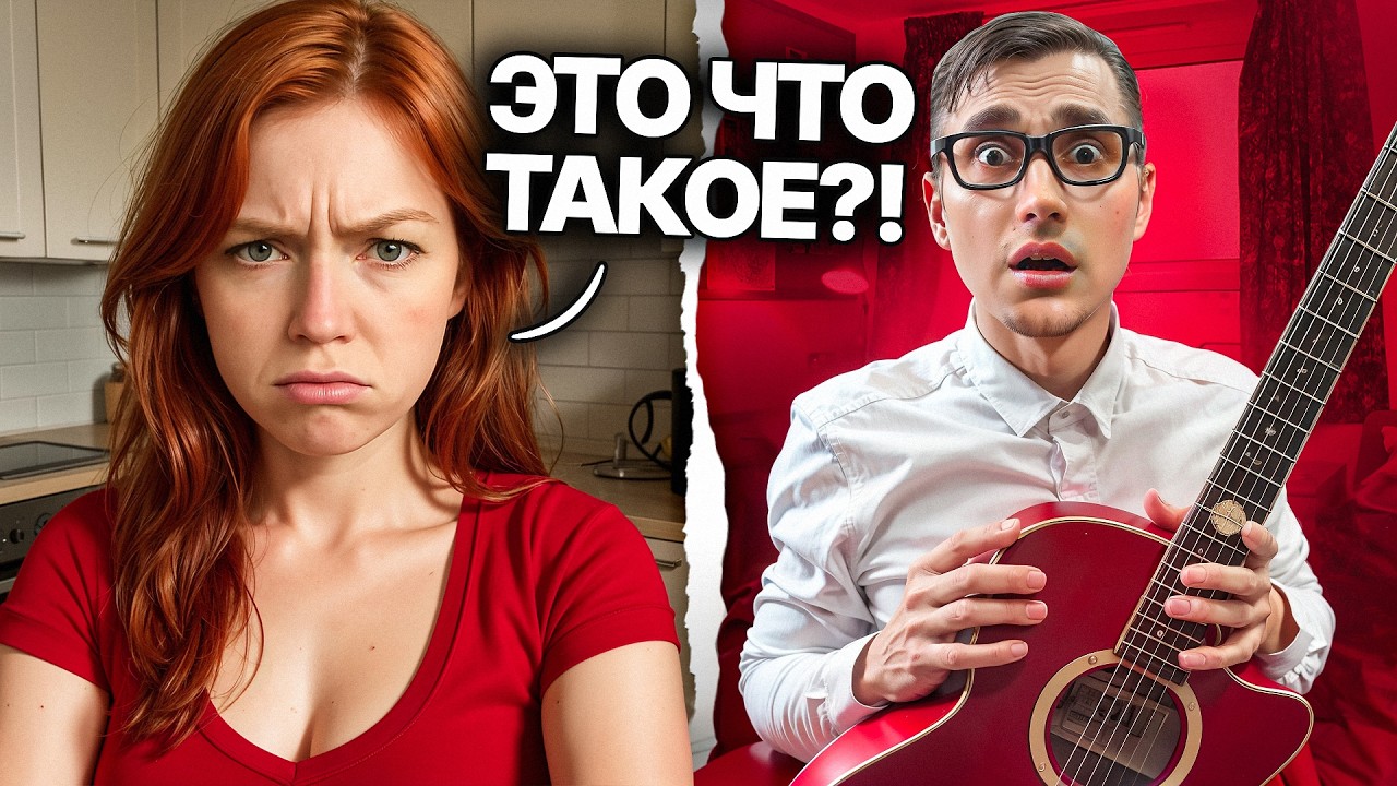 РАЗНОС РУЛЕТКИ (ЧАСТЬ 2)