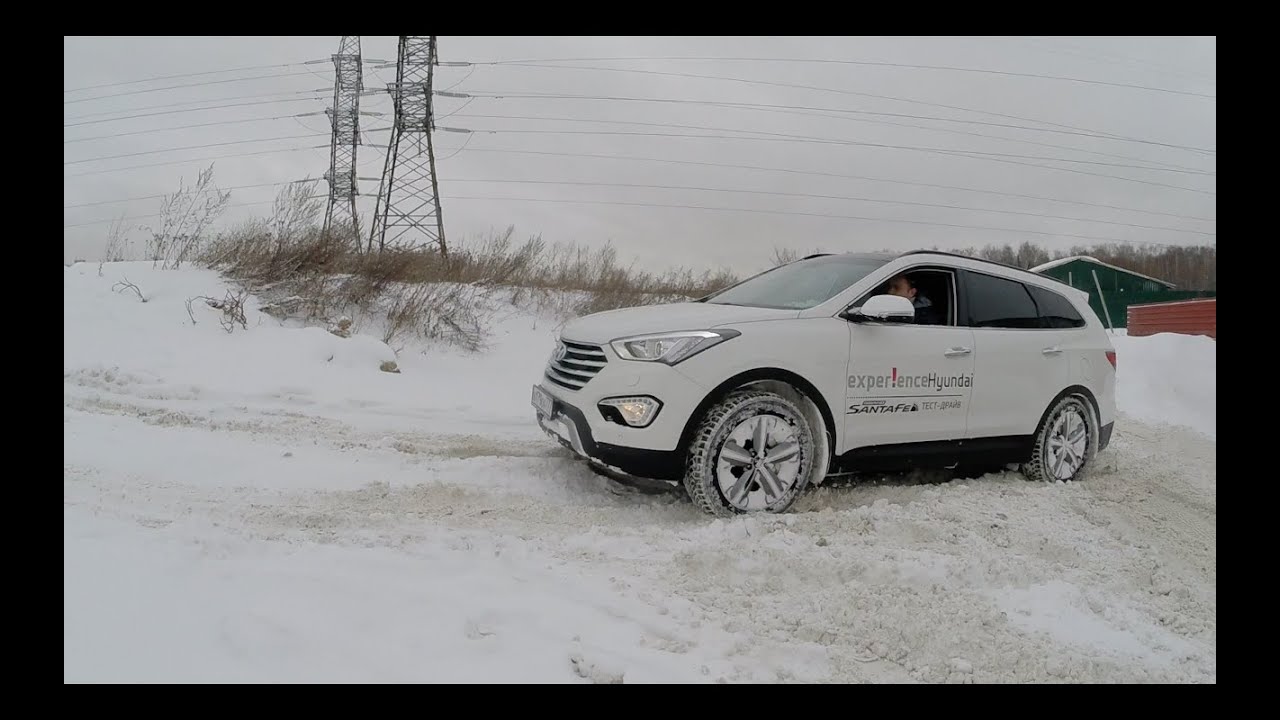 Тест драйв Hyundai Grand Santa FE 2.2 CRDi 197 л.с.