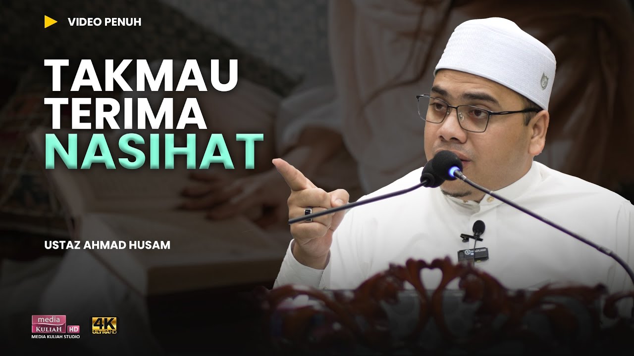 Lebih baik DIAM dari BERCAKAP 🤫  | Ustaz Ahmad Husam