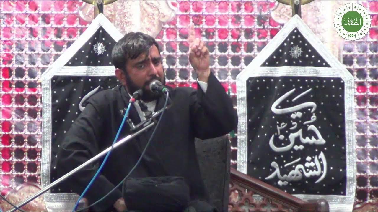 Majlis Ameer ul Momineen Imam Ali as Alsadiq Trust