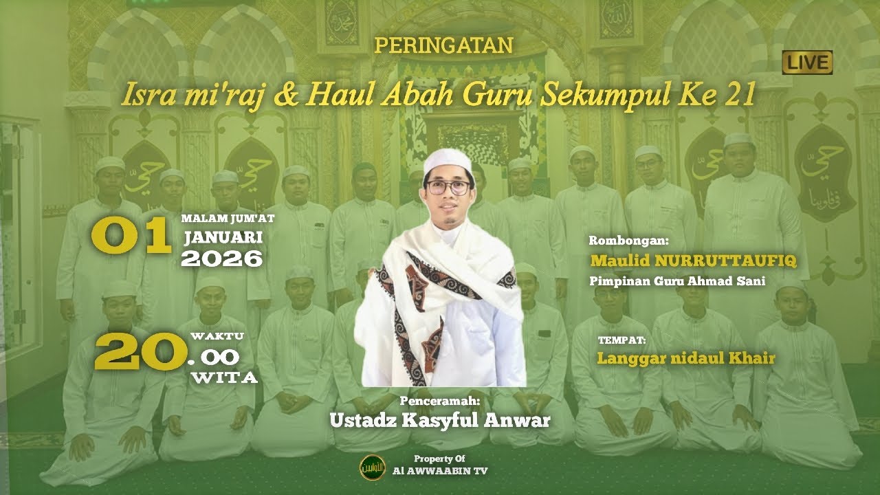 🔴[LIVE] Peringatan Isra mi'raj & Haul Abah Guru Sekumpul Ke 21 Langgar Nidaul Khair