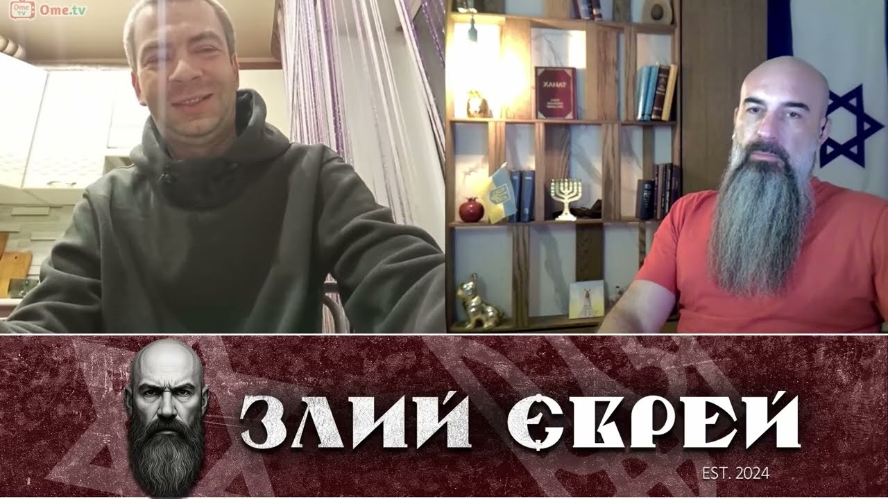 інших істориків у мене для вас немає