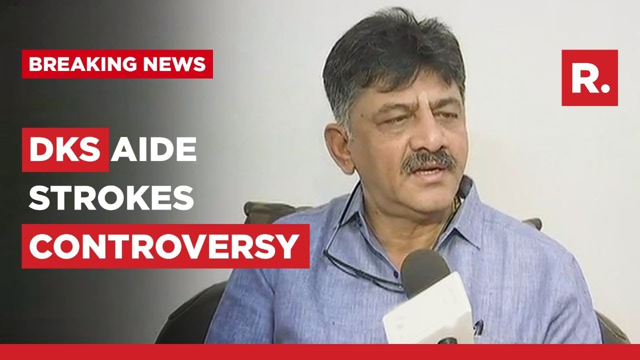 DK Shivakumar's Aide&rsquo;s Controversial Comments On Sri Krishna Mutt In Udupi Ahead Of Polls