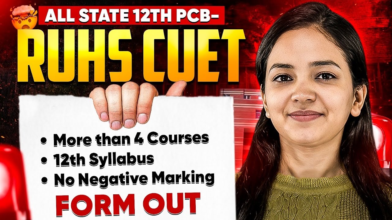 🔥Update - Every PCB Student Apply Here I Top 7 Medical Courses Without NEET I Form OUT