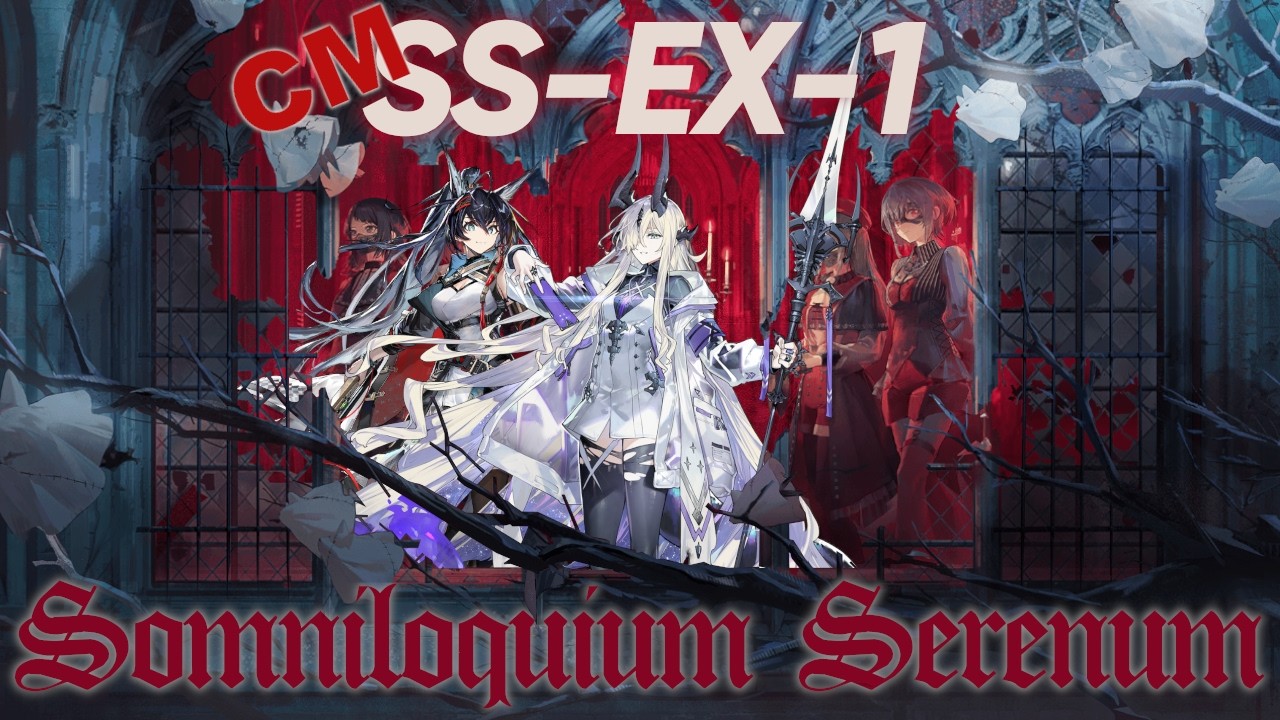 [Arknights x Ave Mujica] SS-EX-1 CM Duo