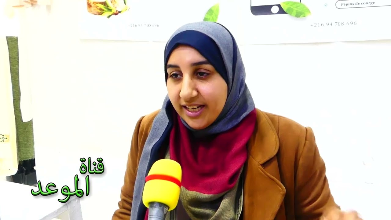 نبيع في برشا أنواع من الزيوت المفيدة للبشرة وبكلها بتحاليل مخبرية 