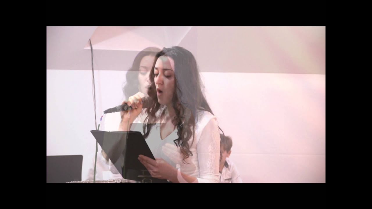 Anca Bejan | 'Naintea Domnului eu vin