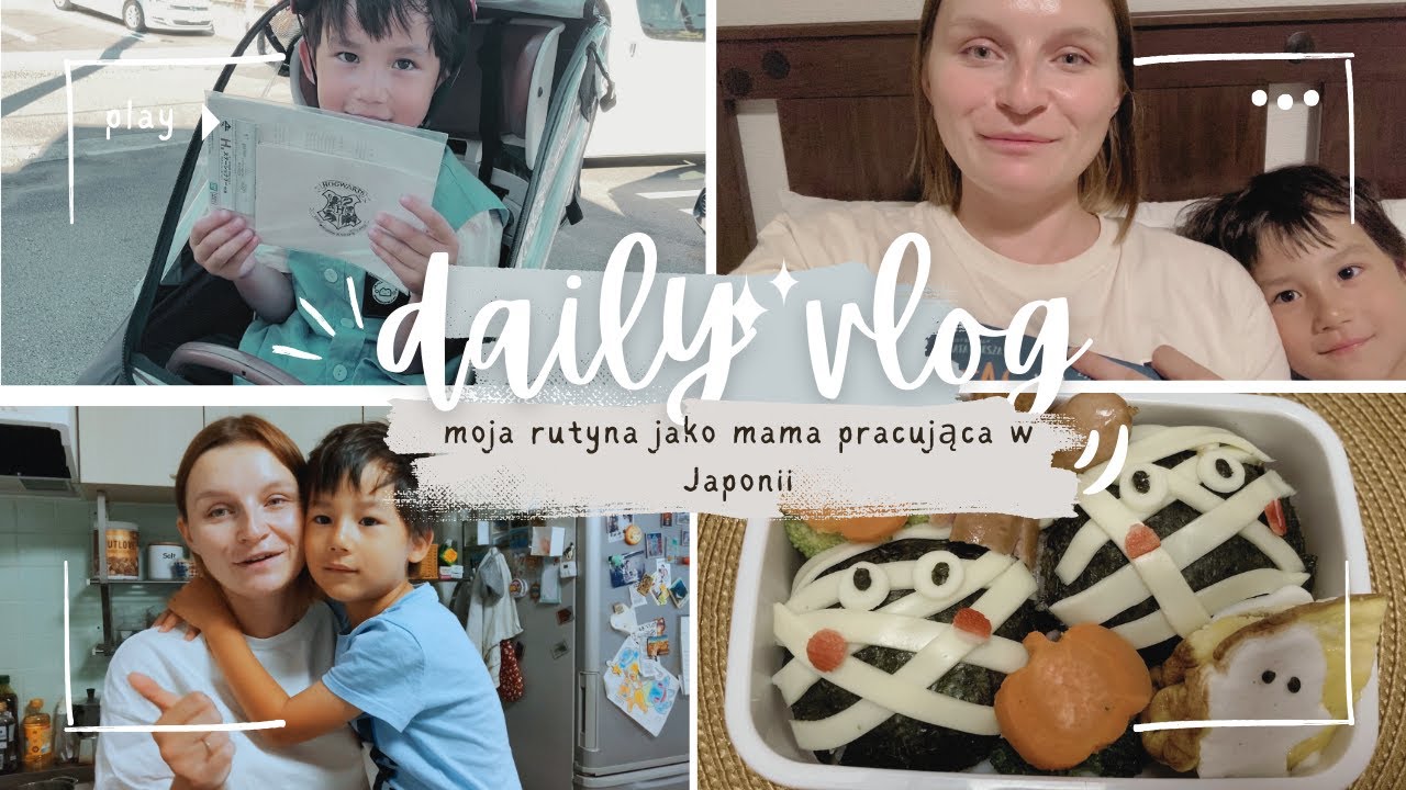 Moja rutyna jako pracująca mama w Japonii | Czy chciałabym utrzymywać się z YouTube?