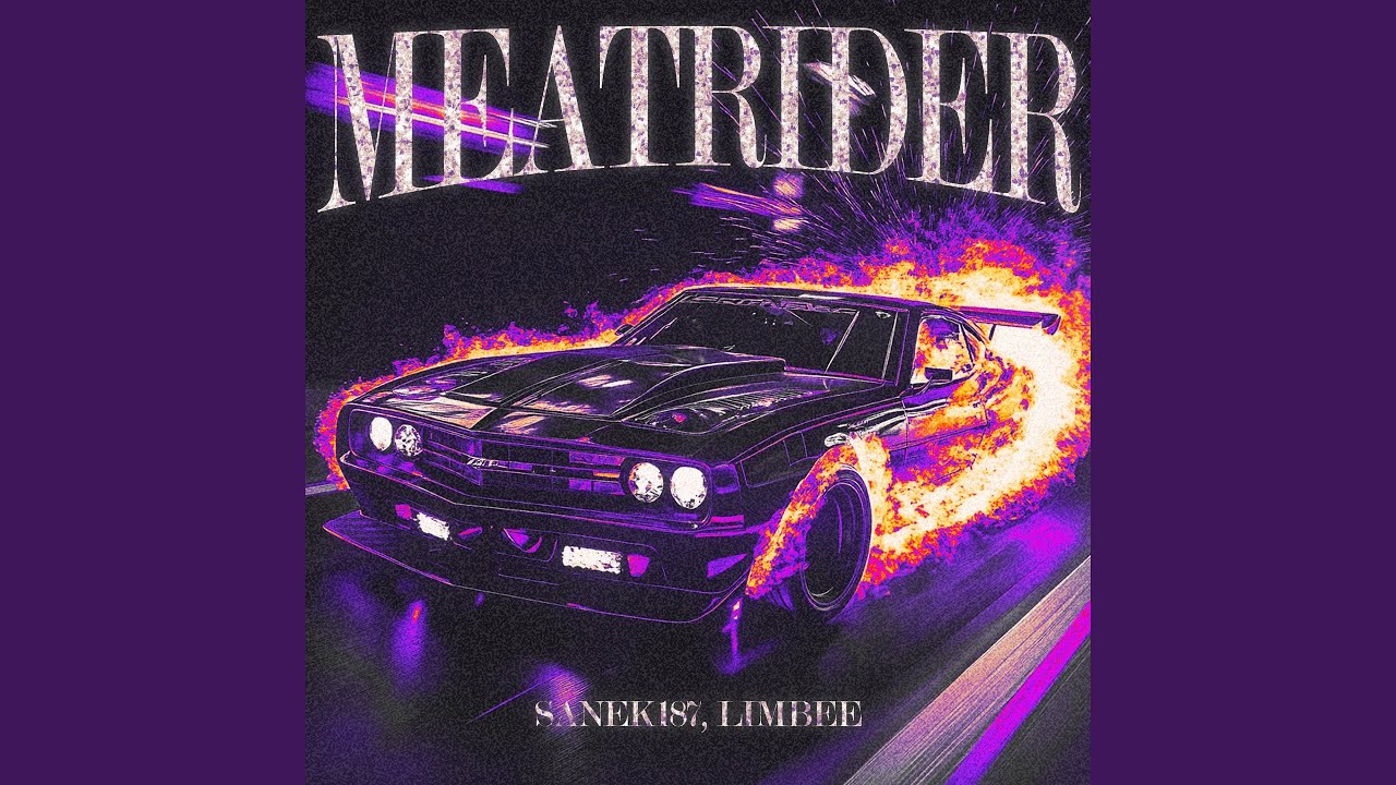 MEATRIDER