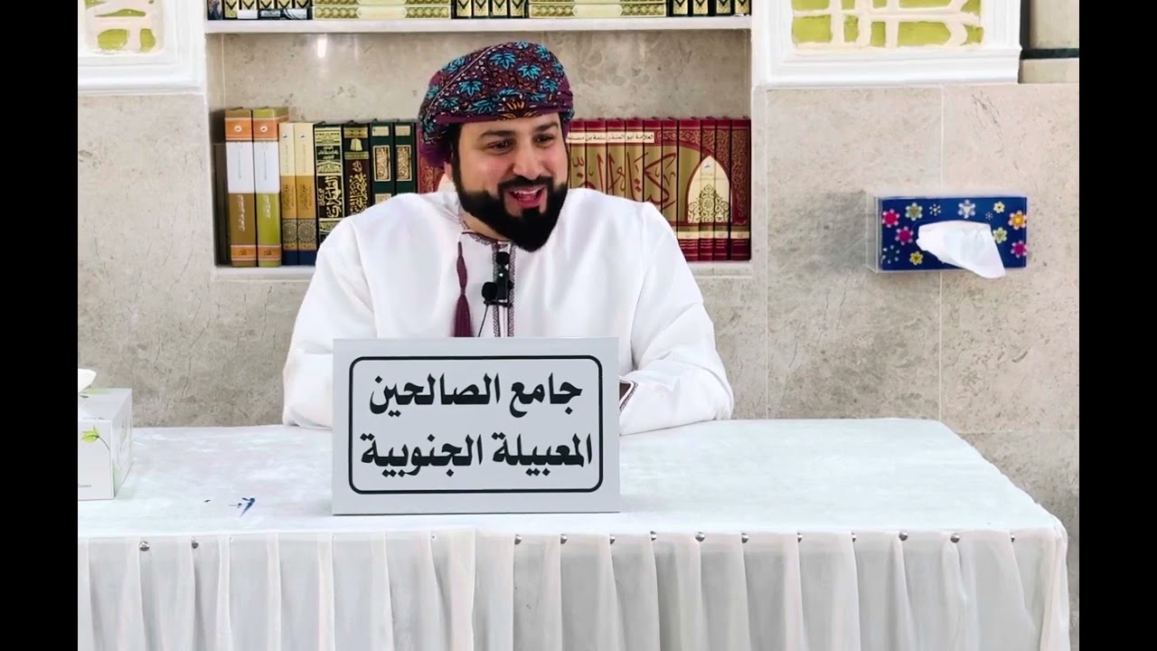 د. طلال الرواحي || محاضرة المراهقة وتحدياتها - قصص واقعية بجامع الصالحين بالمعبيلة الجنوبية