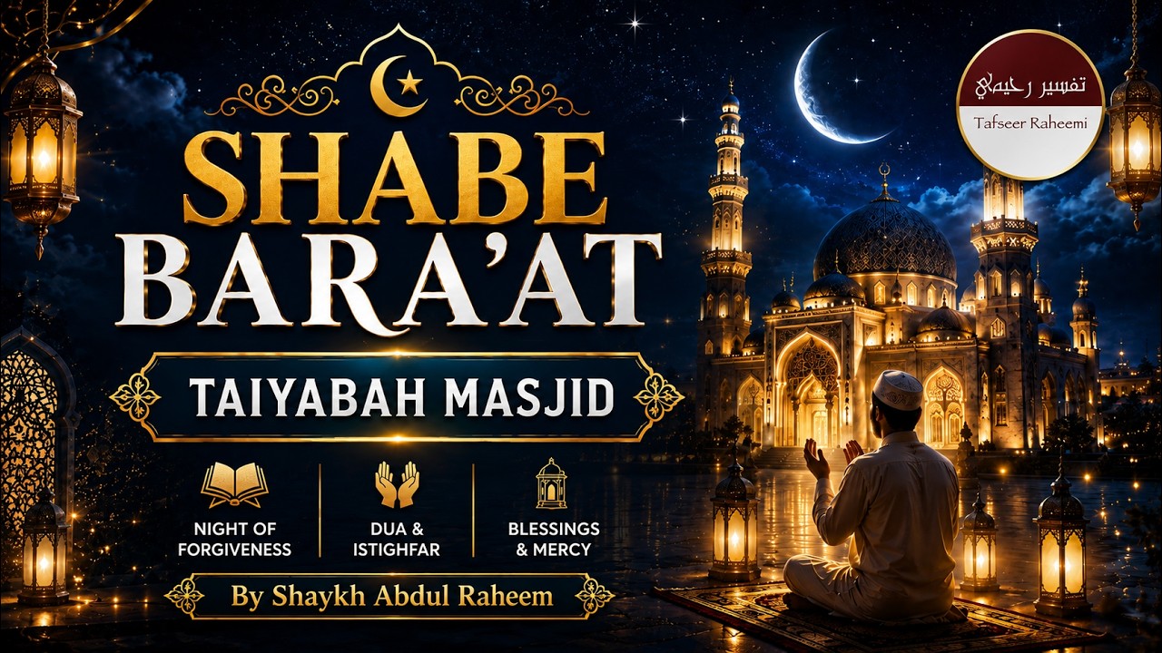 Shabe Bara’at | Taiyabah masjid