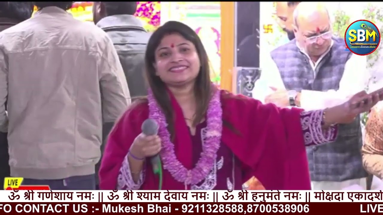 साथी हमारा कौन बनेगा~सुश्री सुनीला तुषानिया(दिल्ली)