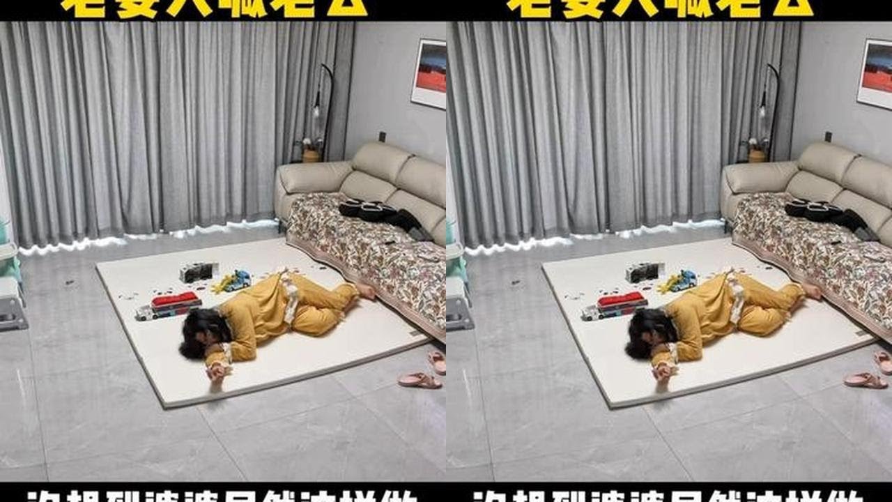 没想到婆婆居然这样做——#监控下的搞笑视频#监控下的一幕 #婆媳#惊不惊喜意不意外#创作者扶持计划 @DOU+小助手