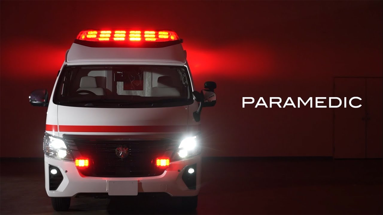 高規格準拠救急車「日産パラメディック」
