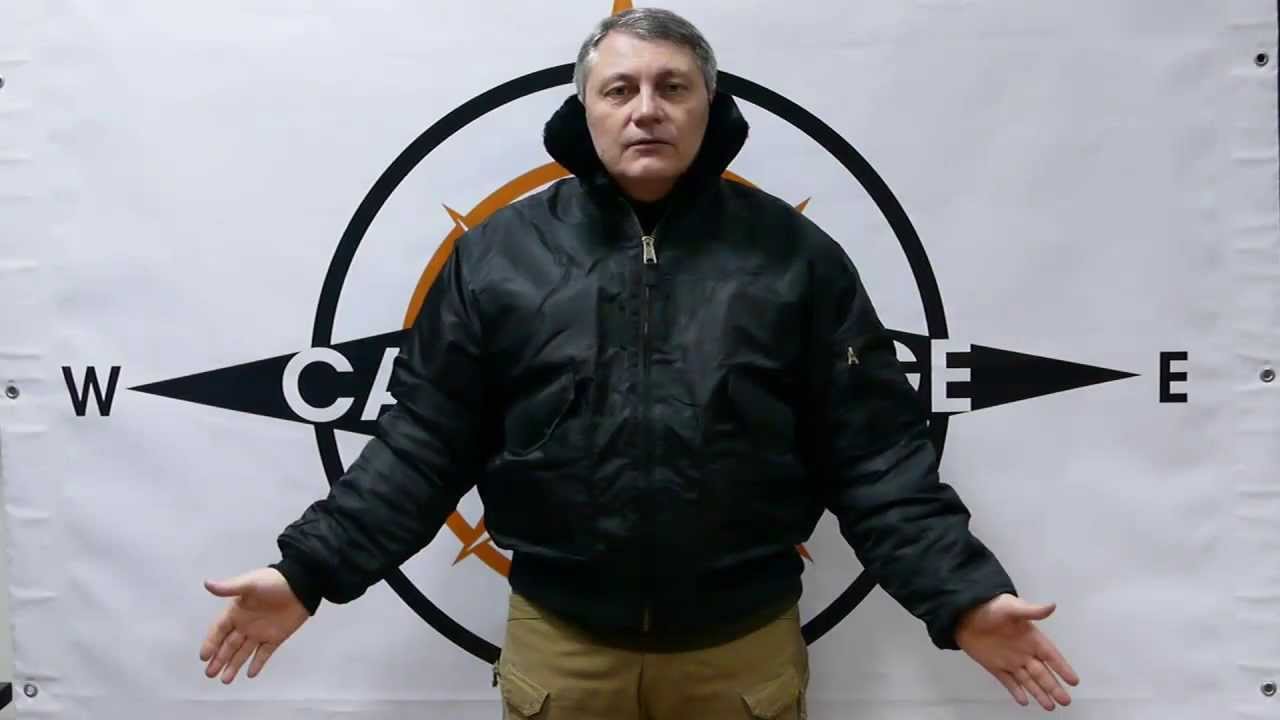 Обзор куртки-CWU(MA2) от Surplus