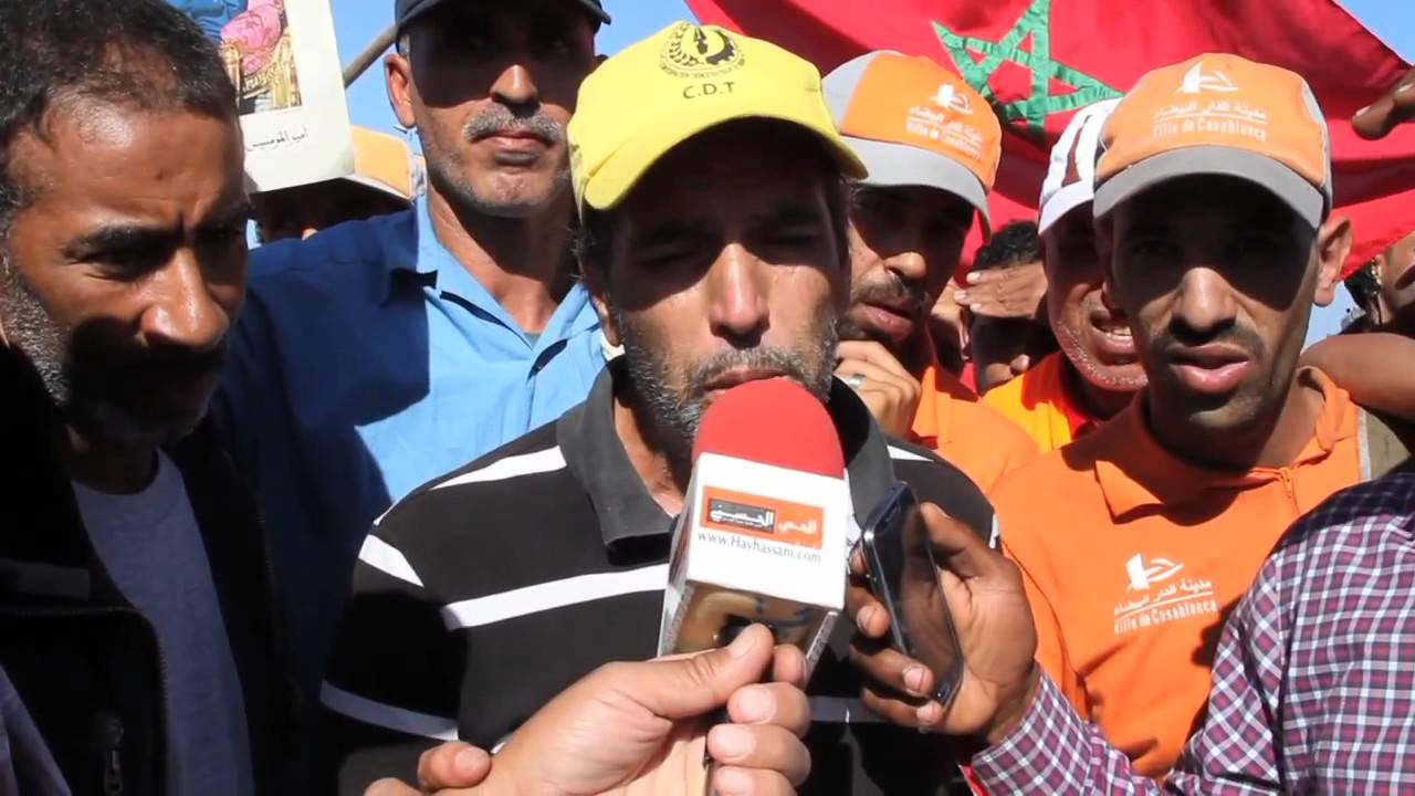 وقفة حتجاجية لعاملين نظافة بشركة أفيردا الحي الحسني