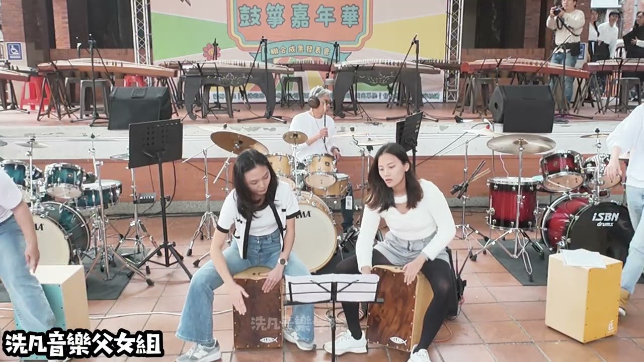 父女組-突然好想你