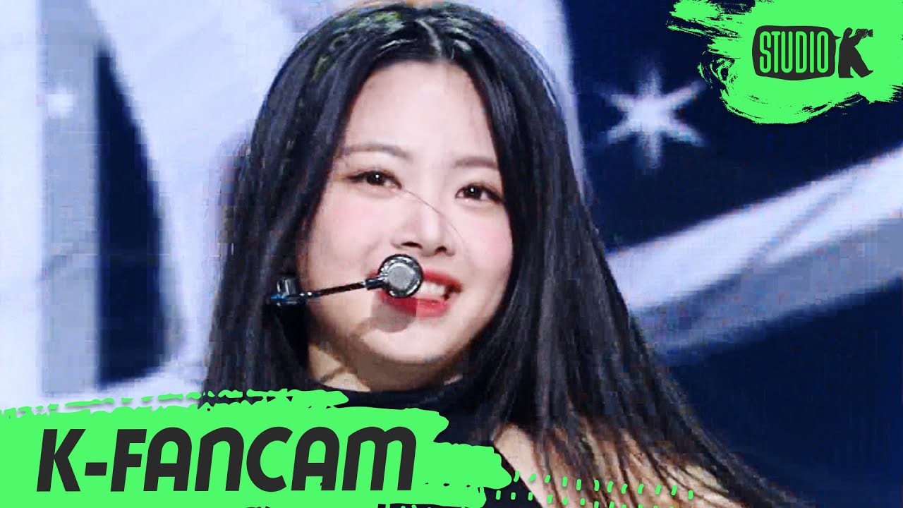 [K-Fancam] 르세라핌 홍은채 직캠 'FEARLESS' (LE SSERAFIM HONG EUNCHAE Fancam) l @MusicBank 220513