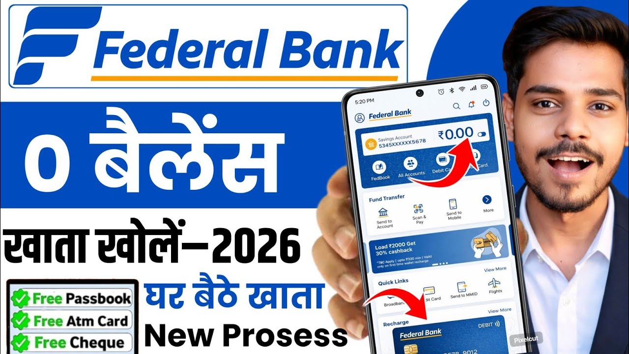 federal bank zero balance account opening online 2026 | how to open federal bank account online