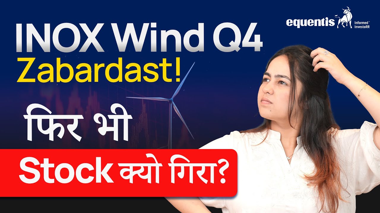 INOX wind share latest news | INOX wind result Q4 2025| Nykaa Result |Equentis Research and Ranking