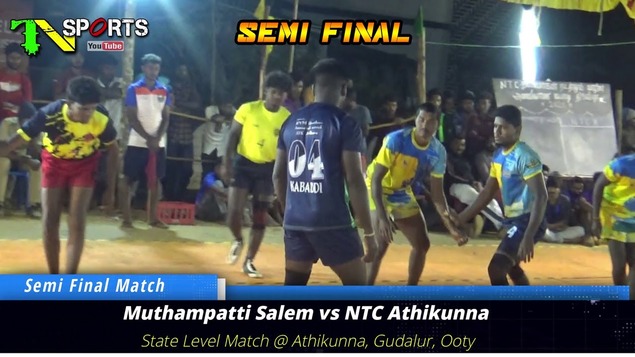 SF - Muthampatti Salem vs NTC Committee | State Level Match @ Athikunna, Gudalur, Ooty - 2021