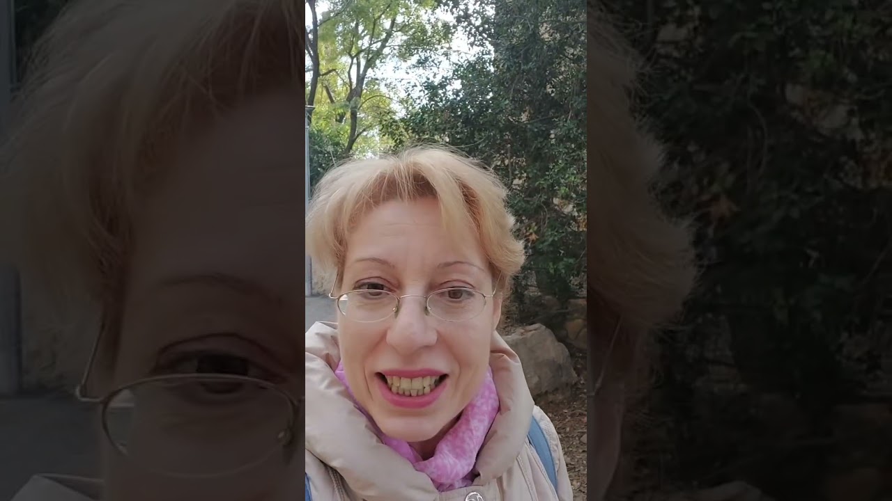 «Сверхъестественный нулевой результат» Мария Горен