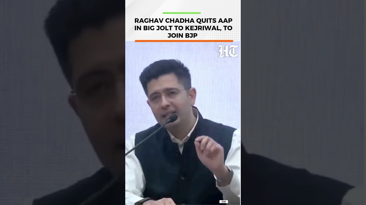 Рагхав Чадха покинул AAP и присоединился к BJP | Пресс-конференция в прямом эфире | Кеджривал | П...