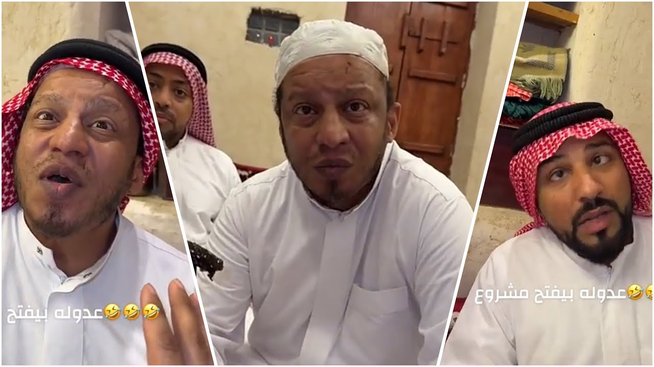 عدوله بيفتح مشروع ورق عنب 😂