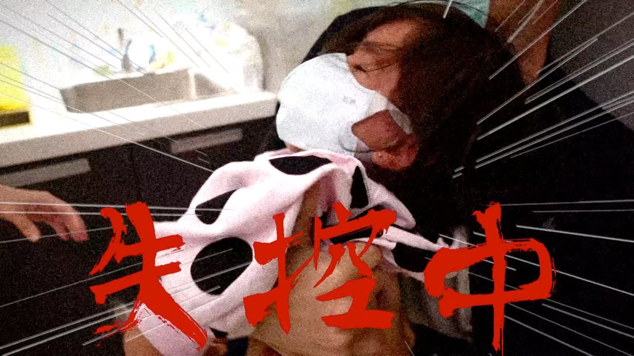 姐妹一起打針💉 兩樣情😂【姐姐繞跑了🏃‍♀️】SO LOUD and SO CRAZY❤️