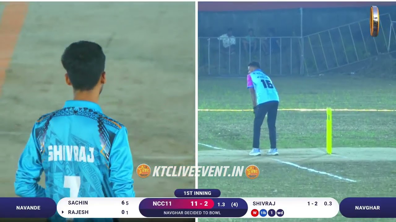 NAVGHAR vs NAVANDE || सरपंच चषक २०२६ जांबरुंग ।। पर्व २ रे।। दिवस पहिला ।। #ktc_live_event