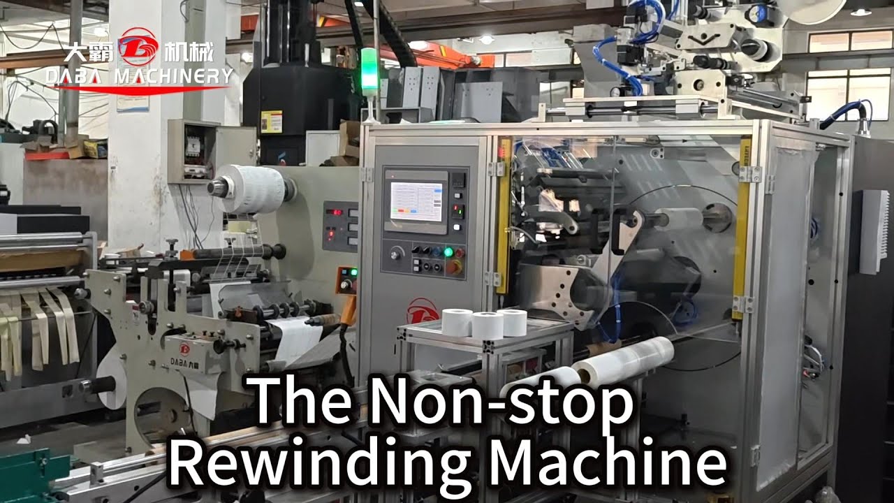 The Non-stop Rewinding Machine