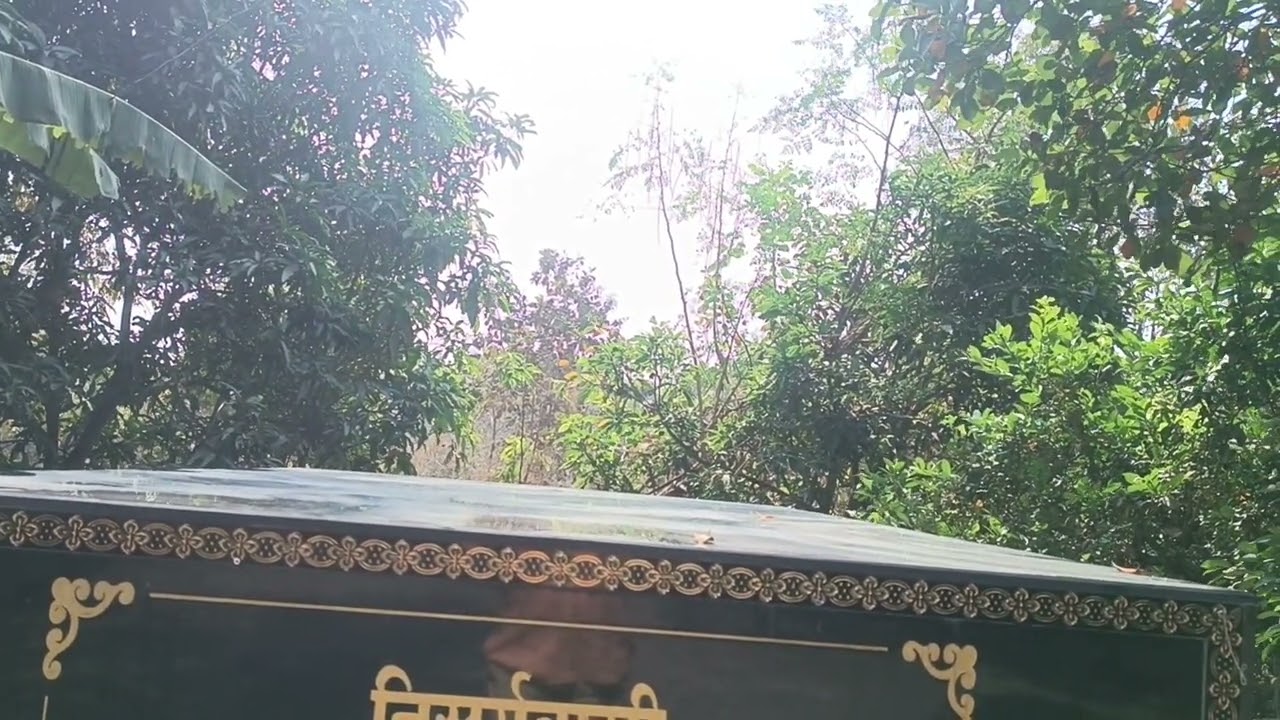 समाधी, प्रेरणा स्थान कविता सादर करीत आहेत, मोहन गुहे जानकी बाई बारकु जोहार जय आदिवासी  जय सेवा जोहार
