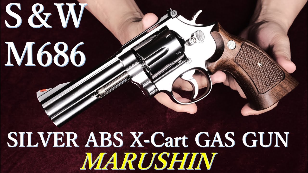 M686 シルバー ABS  X‐Cart ガスリボルバー / Marushin：重量・トリガープル・初速測定～試射結果（集弾性のみ）